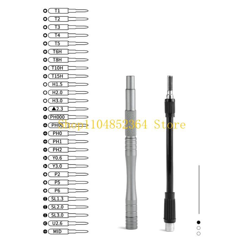 652F 旅行や日常使用のためのポータブル 30 In 1  - Electronics Repair Gadgets のレビューと価格