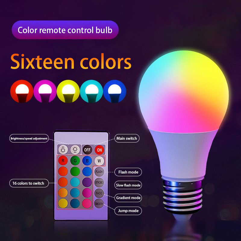 E27 220V 16 色 RGB 電球 LED マルチカラ - Electronics Gadgets For Home のレビューと価格