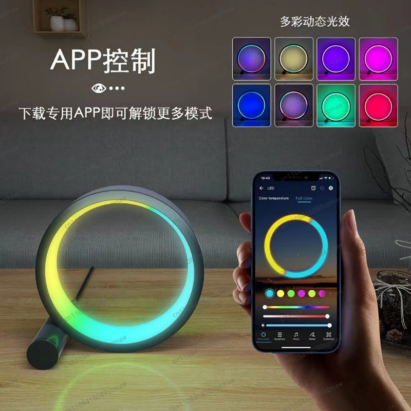 RGBデスクトップアンビエントライトクリエイティブスマートデ - Rgb Desk Lamp Smart のレビューと価格